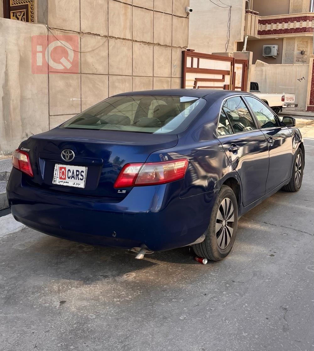 تويوتا كامري